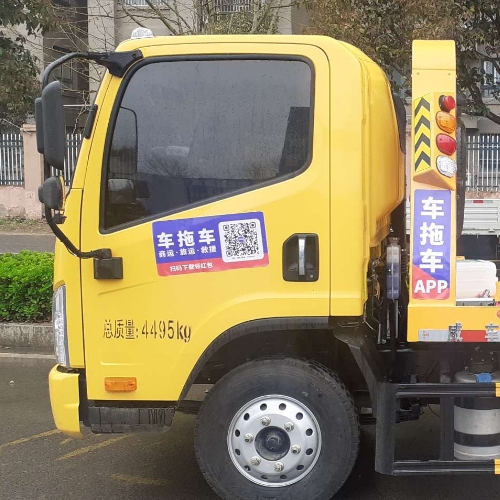 运车应该选择怎样的板车托运