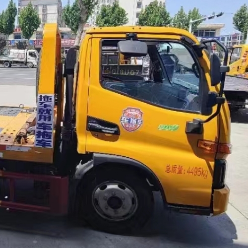 第一次托运爱车，为什么要选择车拖车APP？