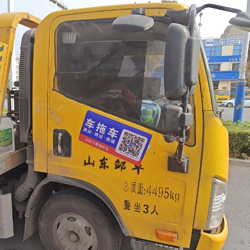 汽车托运贵不贵？别急，我来帮你算算账！