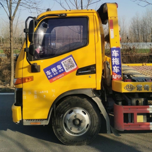 蓝牌车和黄牌车怎么选？到底有什么区别？