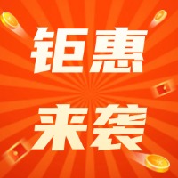 "告别自驾疲劳：为何车拖车成为出行新宠？"文末有福利彩蛋~